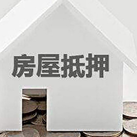 金湖企业经营贷款的用途是什么?