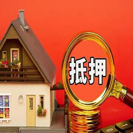 金湖贷款助贷公司新渝启服强力推荐