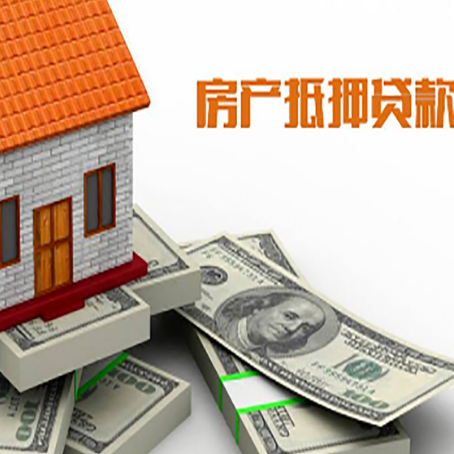 金湖贷款助贷公司新渝启服十年老牌
